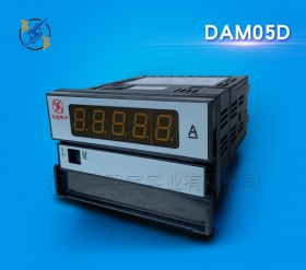 DAM05D(45*90；LED顯示)