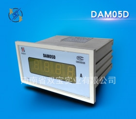 DAM05D(100*50；LED顯示)